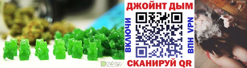 Купить  Каменск-Шахтинский  Печенье с ТГК марихуана 