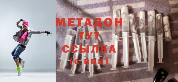 прущая мука Елизово
