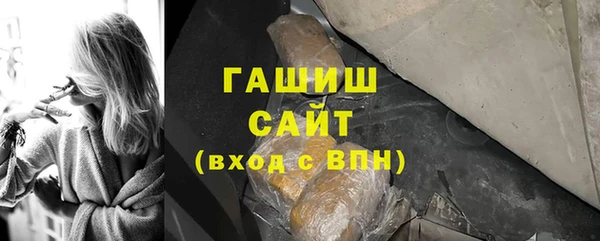 прущая мука Елизово