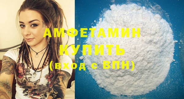 тгк Елабуга