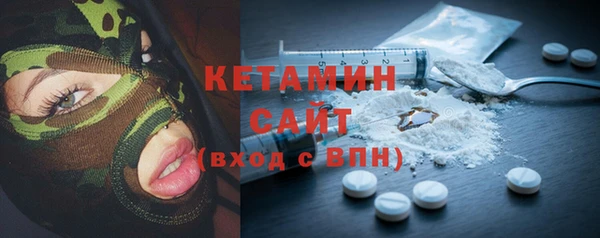 прущая мука Елизово