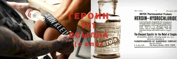 прущая мука Елизово