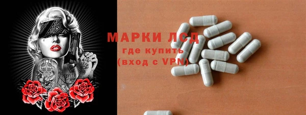 прущая мука Елизово