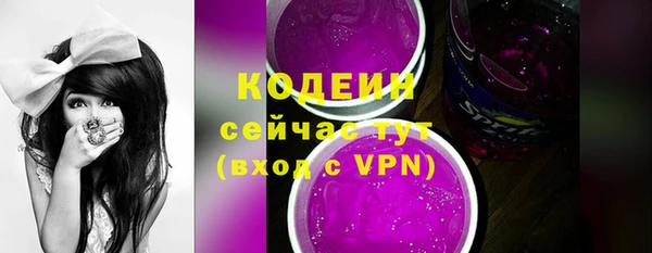 прущая мука Елизово
