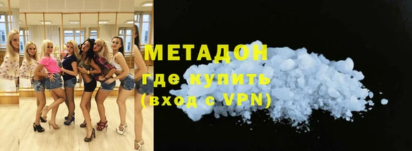 spice Ельня
