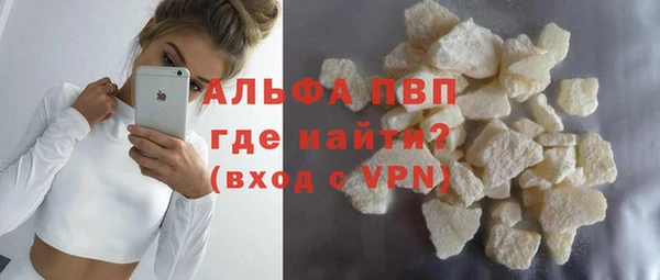 прущая мука Елизово