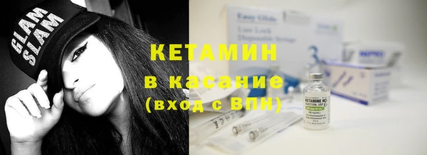 прущая мука Елизово