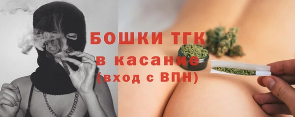 прущая мука Елизово