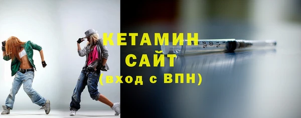 тгк Елабуга