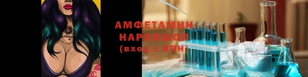 тгк Елабуга