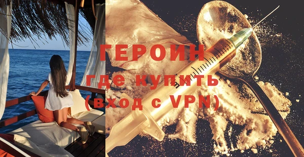 тгк Елабуга