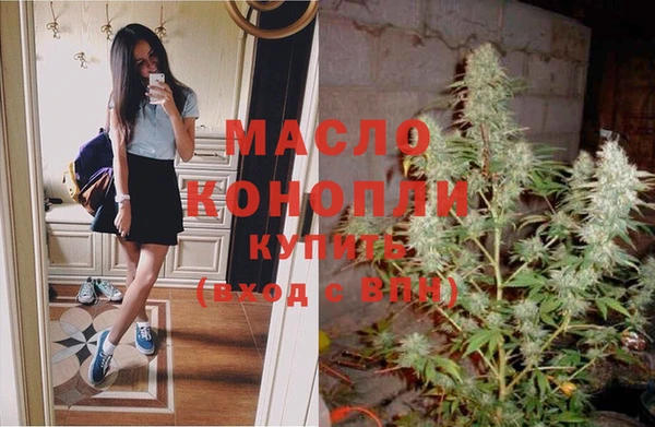 прущая мука Елизово
