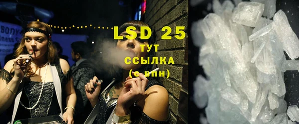 прущая мука Елизово