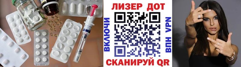 Купить  Каменск-Шахтинский  ЛСД экстази кислота 